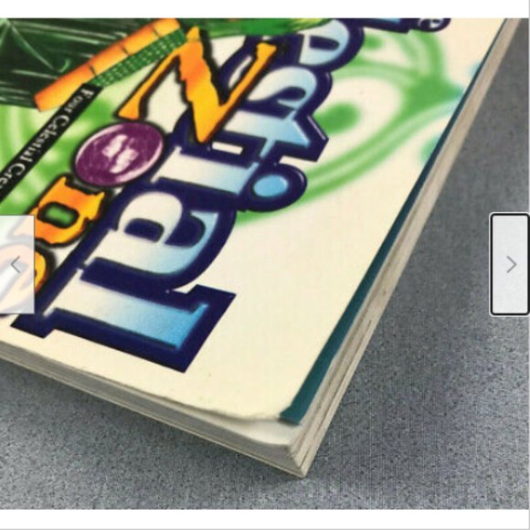 The Celestial Zone Four Celestial Creatures Vol 5 English Language Manga 1999 - Picture 3 of 5